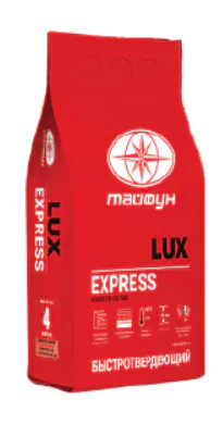 Клей для плитки быстротвердеющий Lux EXPRESS. РБ. 5 кг.